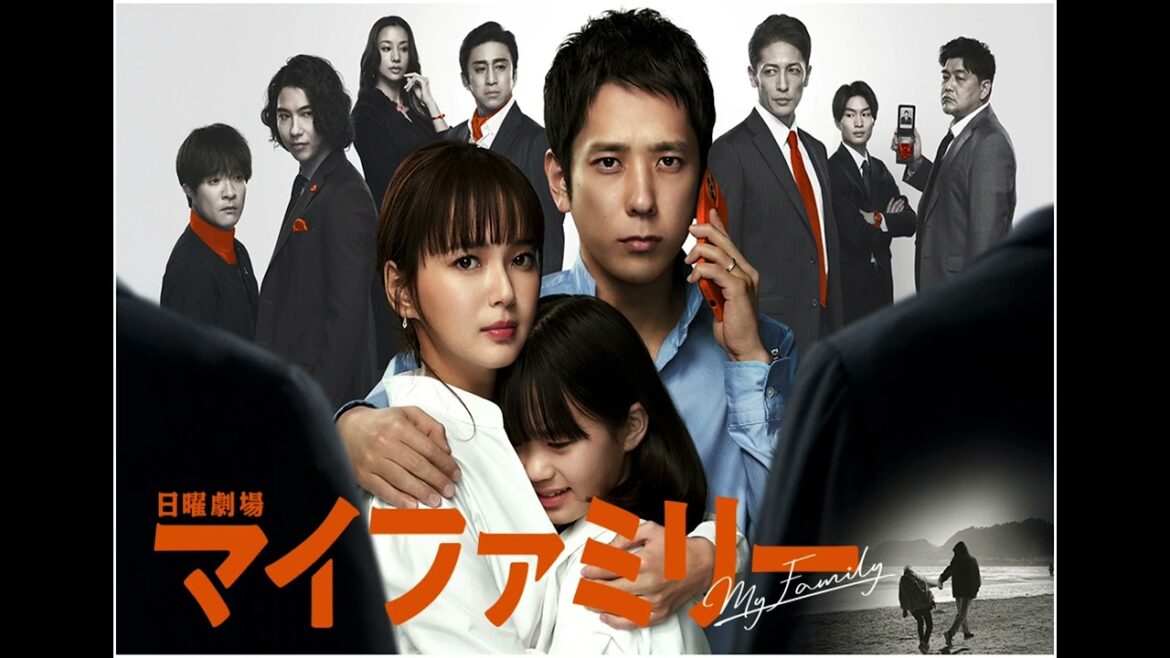 マイファミリー　着信音　＊サウンドトラックは、概要から！